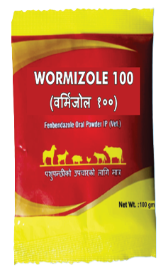 WORMIZOLE