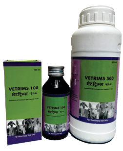 VETRIMS